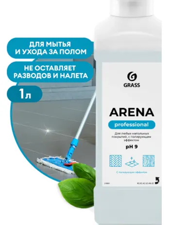 Средство моющее для пола с полирующим эффектом GraSS "Arena", 1 л.
