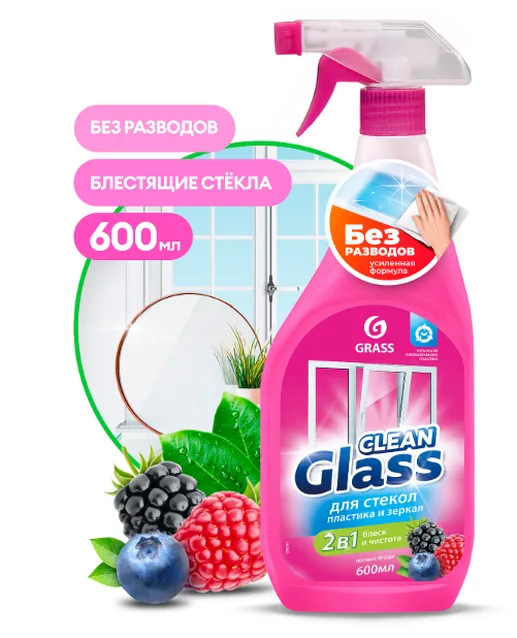 Раковина GS 5U белая