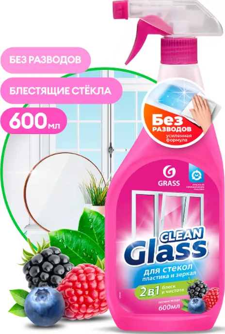 Раковина GS 5U белая