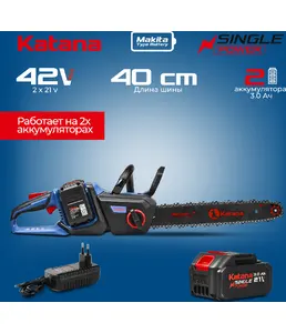 Пила цепная аккумуляторная KATANA DT2103-PRO на скидке