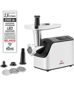 Мясорубка ARESA AR-2107 (пр-во Китай) на скидке