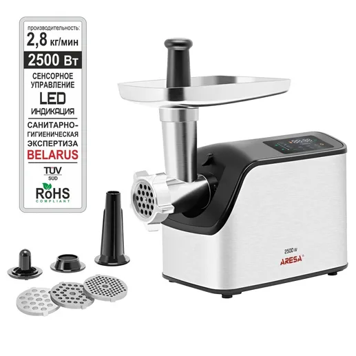 Мясорубка ARESA AR-2107 (пр-во Китай)
