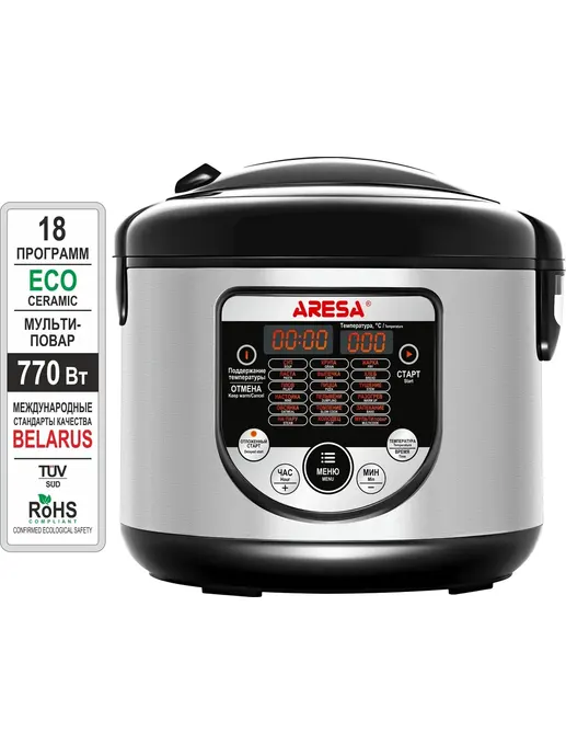 Мультиварка ARESA AR-2008 (пр-во Китай)