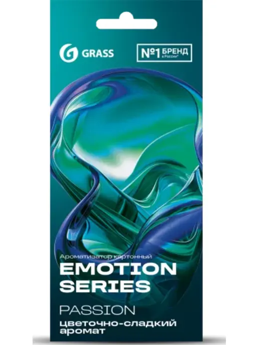 Ароматизатор воздуха картонный GraSS Emotion Series Passion арт.AC-016