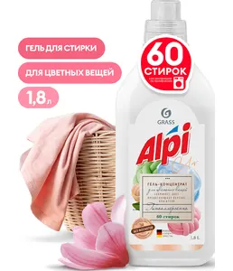 Гель-концентрат для цветных вещей GraSS "ALPI color gel", 1,8л. арт.12 на скидке