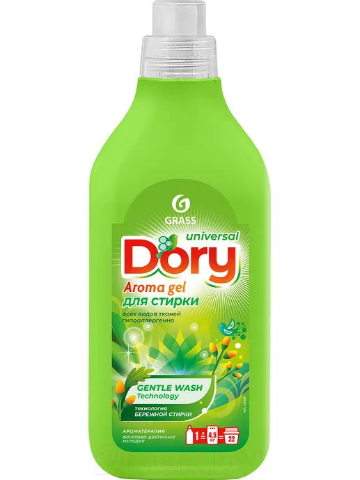 Гель-концентрат для стирки всех видов тканей GraSS «Dory» 1л. арт.1258