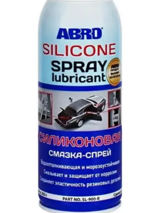 SL-900 ABRO Силикон-спрей 283г
