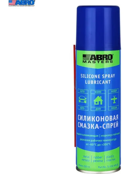 SL-200-AM ABRO Силикон-спрей 200мл
