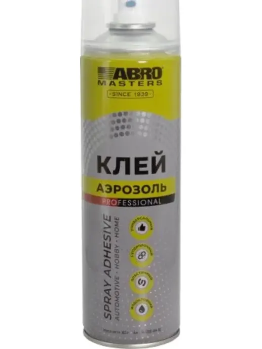 TA-1200 ABRO Клей аэрозольный 383г