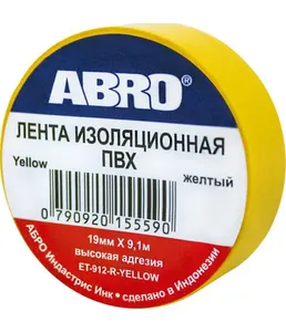 ET-912Y ABRO Лента изоляционная желтая на скидке