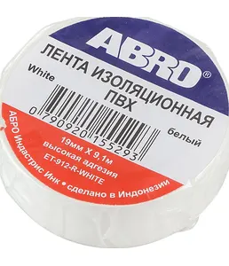 ET-912A ABRO Лента изоляционная белая на скидке