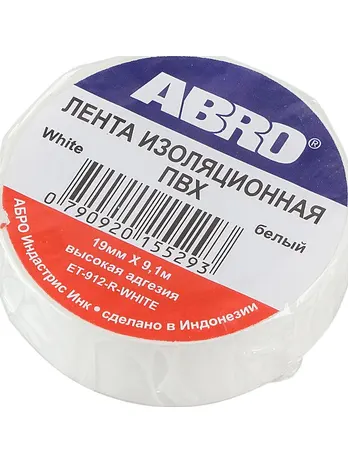 ET-912A ABRO Лента изоляционная белая