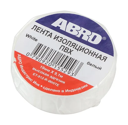 ET-912A ABRO Лента изоляционная белая
