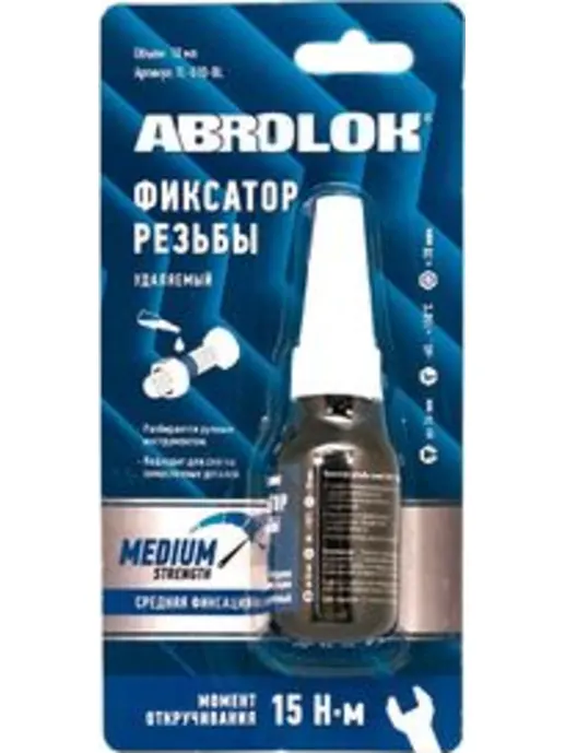 TL-010-BL ABRO Фиксатор резьбы средний 10мл