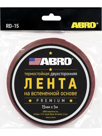 BE-15 ABRO Лента двухсторон.ЧЕРНАЯ 15мм*5м