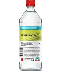 20A01 Обезжириватель 1 л на скидке