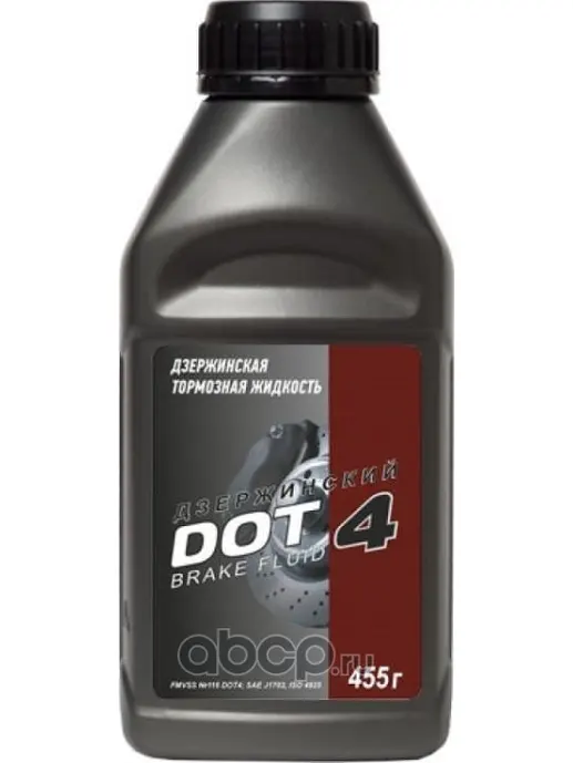 710 Торм.ж-ть DOT-4 455г