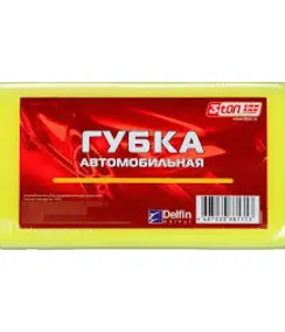 951 ТХ-106 Губка 22*12*7 см на скидке