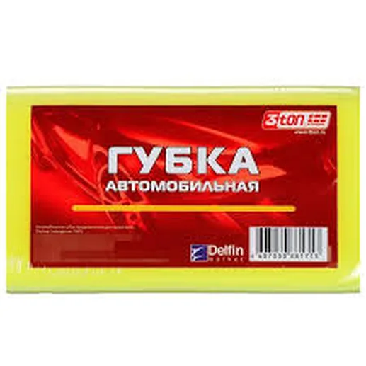 951 ТХ-106 Губка 22*12*7 см