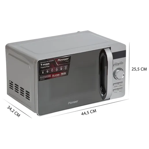 Микроволновая печь PIONEER MW229D