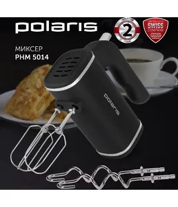 Миксер POLARIS PHM 5014 черный на скидке