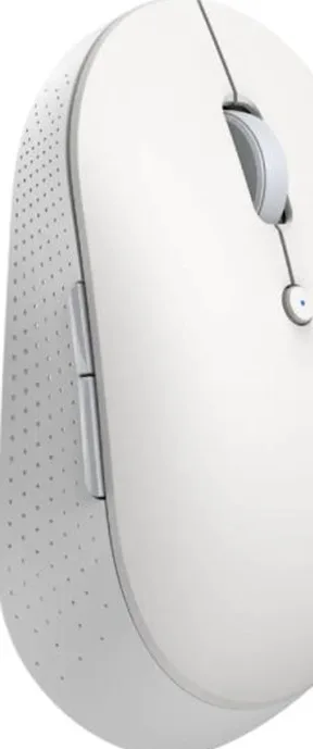 Мышь беспроводная Xiaomi Mi Dual Mode Silent Edition (HLK4040GL)