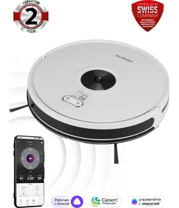 Робот-пылесос POLARIS PVCR 3200 IQ Home Aqua белый на скидке