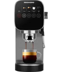 Кофеварка REDMOND CM701 Сталь на скидке