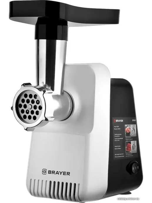 Мясорубка BRAYER BR1600