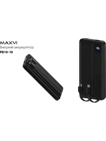 Внешний аккумулятор Maxvi PB10-10 black