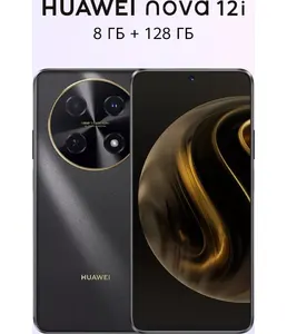 Смартфон Huawei Nova 12 i 8+128GB, CTR-L81 Black (51097UDH) на скидке