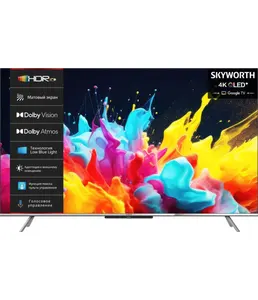 Телевизор Skyworth 50Q66G на скидке