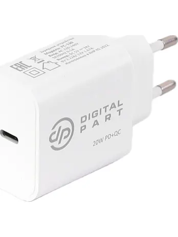 Сетевое зарядное устройство DIGITALPART FC-130 USB-C, белый