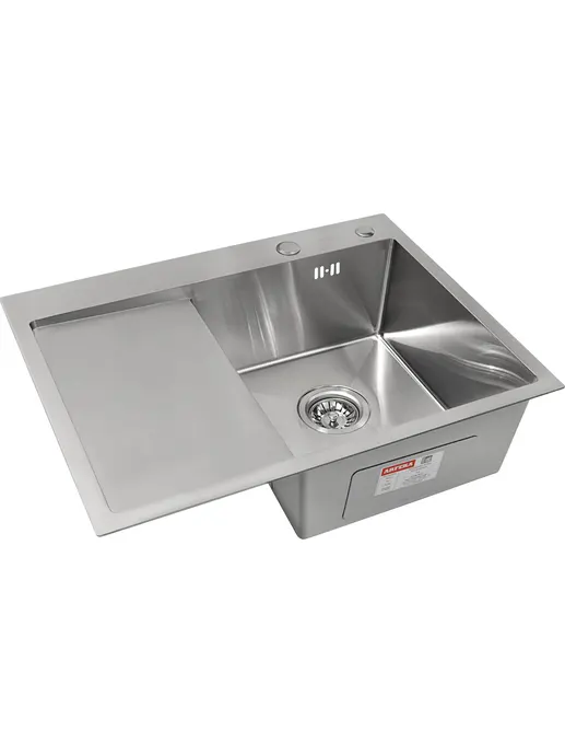 Мойка ARFEKA ECO AR 650*500 R SATIN,