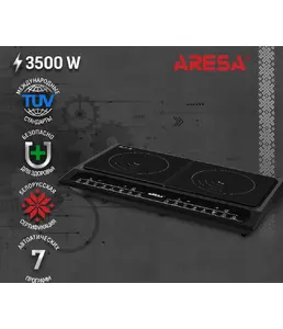 Плитка электрическая ARESA AR-4704 на скидке