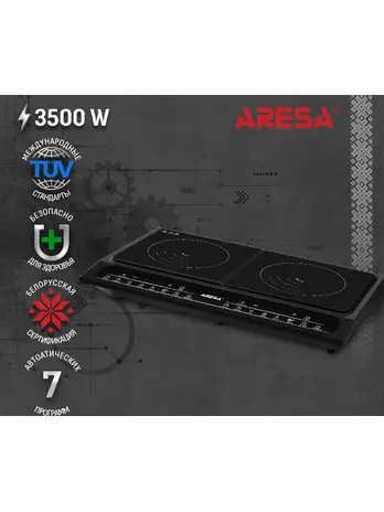 Плитка электрическая ARESA AR-4704