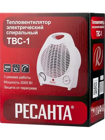 Тепловентилятор ТВС-1 (2 кВт) Ресанта
