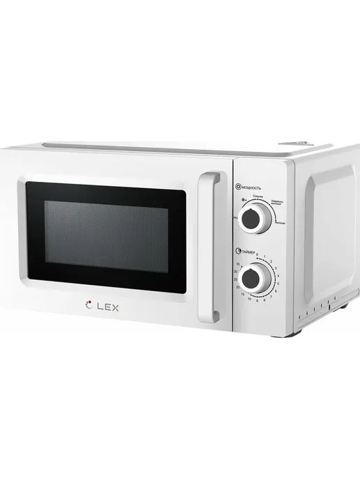 LEX FSMO 20.01N WH (20л, механика) микроволновая печь