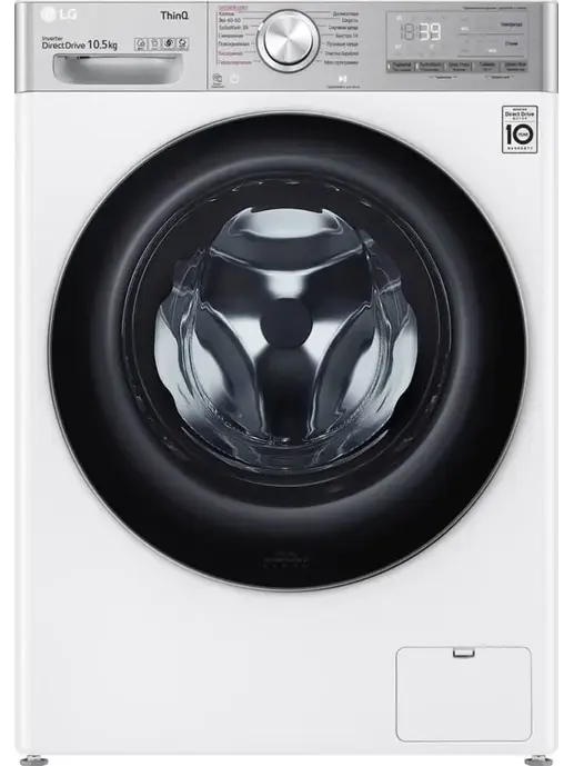Стиральная машина LG TW4V9RW9W