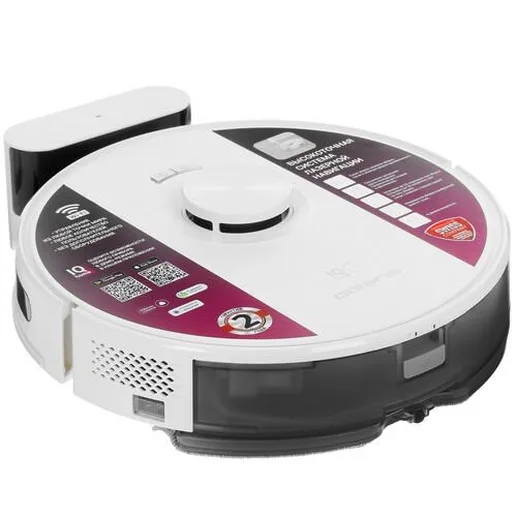 Робот-пылесос POLARIS PVCR 5001 WI-FI IQ Home Белый