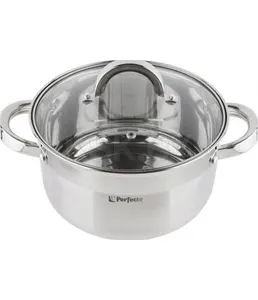 Кастрюля из нерж.стали, 3.2 л, ф 20 x 11.5 см, STARCOOK, PERFECTO LINE на скидке