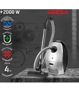 Пылесос ARESA AR-2404 на скидке
