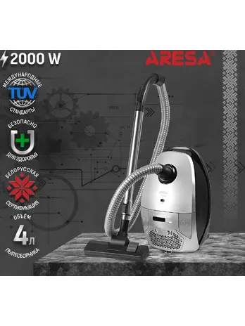 Пылесос ARESA AR-2404