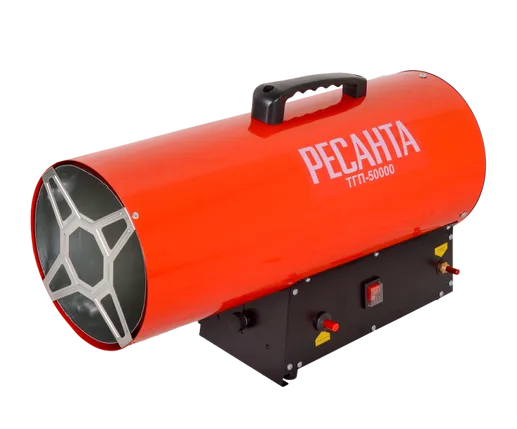 Тепловая газовая пушка ТГП-50000 Ресанта