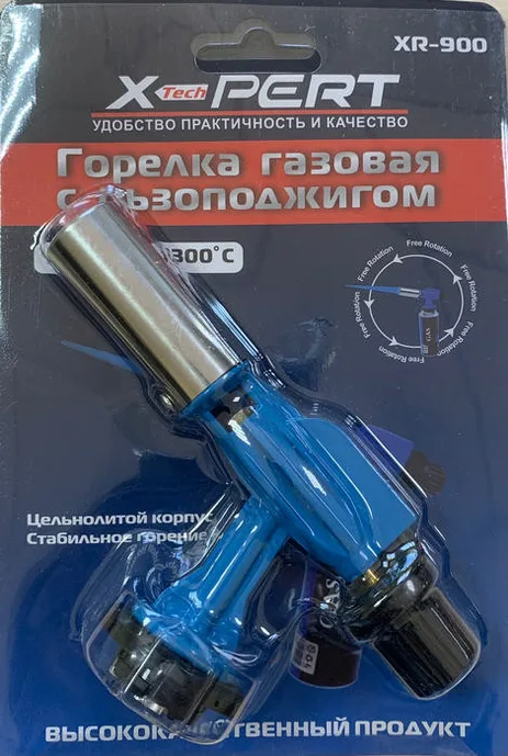 Горелка пьезо на листе FG900 PRO 104174