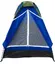 Палатка ACAMPER Domepack 2
