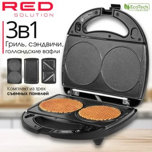 Минипекарня RMB-M602