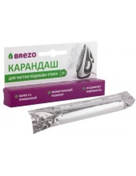 Карандаш для чистки подошвы утюга BREZO, 97025,