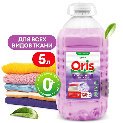 Кондиционер-ополаскиватель GraSS ORIS 5л, 125920,