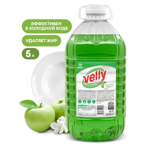 Средство для мытья посуды GraSS «Velly light», 5кг., 125469,